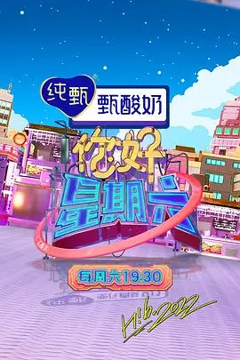 豪门契约婚姻言情小说玫瑰合约封面