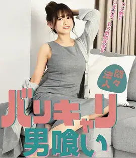 民国言情小说民国旧译封面